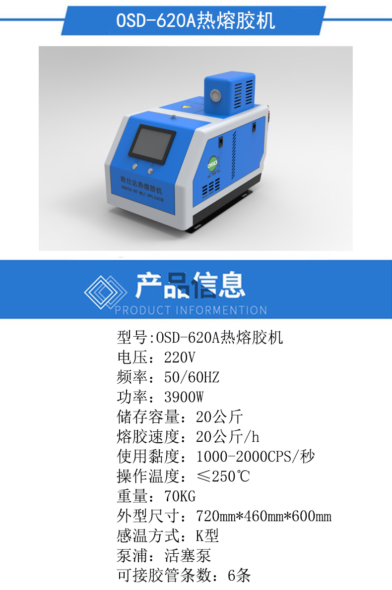 a2fd10cef48440bedb41898b6518a69.jpg
